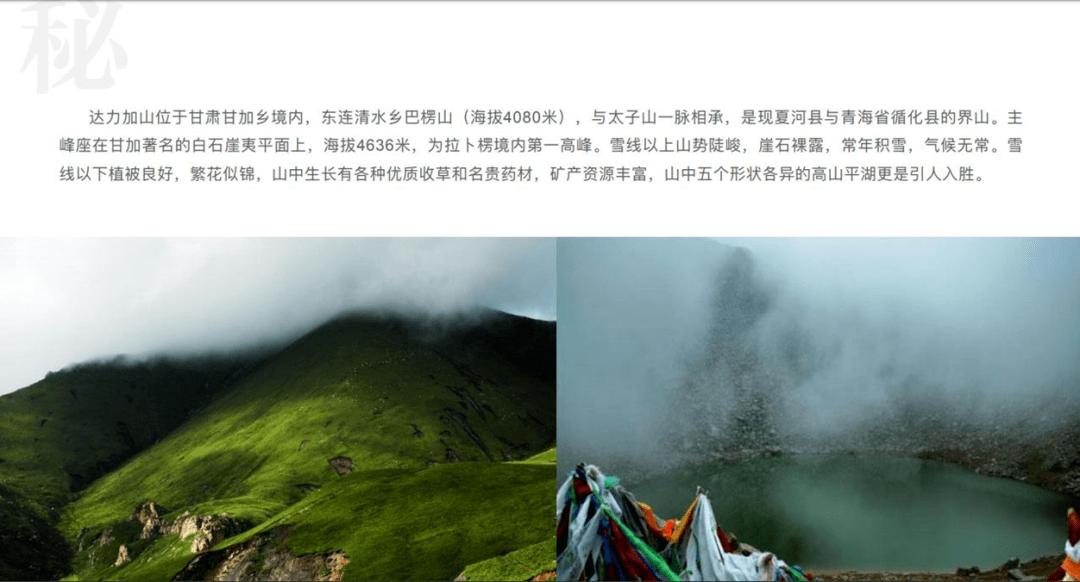 中方呼吁乌克兰危机有关方面恢复谈判
