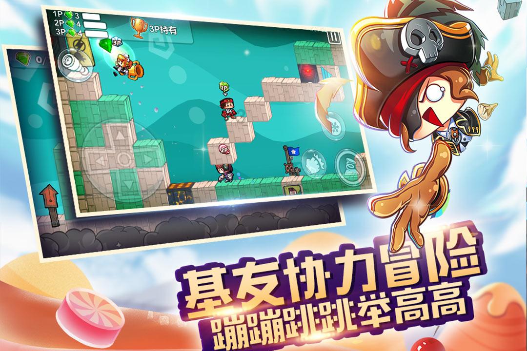 方舟手游怎么自己创房间