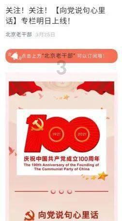 既要又要还要?上汽大通MAXUS G90统统满足你!